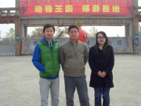 2011年11月西安办秋游--太平森林公园、翠华山