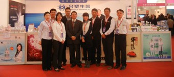 Colleagues of Marketing Department Participated the Taiwan Famous Brand Exhibition in 2013