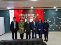 Golone-Nankai Joint Laboratory For New Materials had be founded