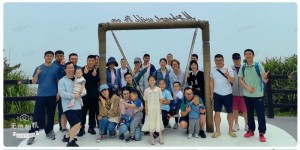 East China colleagues go to Shengsi Island for spring outing team building