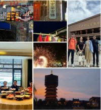 Two Lake Colleagues Explore Tongguan Kiln Ancient Town Together