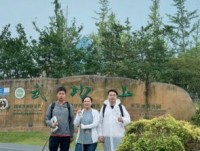 Beyond Mountains and Seas, For the Love We Share — A Memorable Trip to Wugong Mountain, Hunan-Hubei 