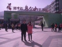 2012年5月郑州办事处春游——鸡公山风景区