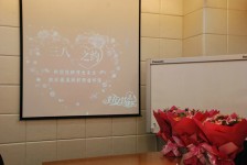 2012年3月8日天津总公司欢庆三八妇女节