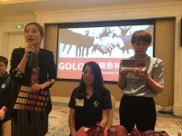 国隆集团2019年年中会议系列之三——公司组织开展商务礼仪培训