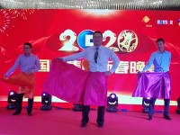 国隆集团2020年新春晚宴圆满举行